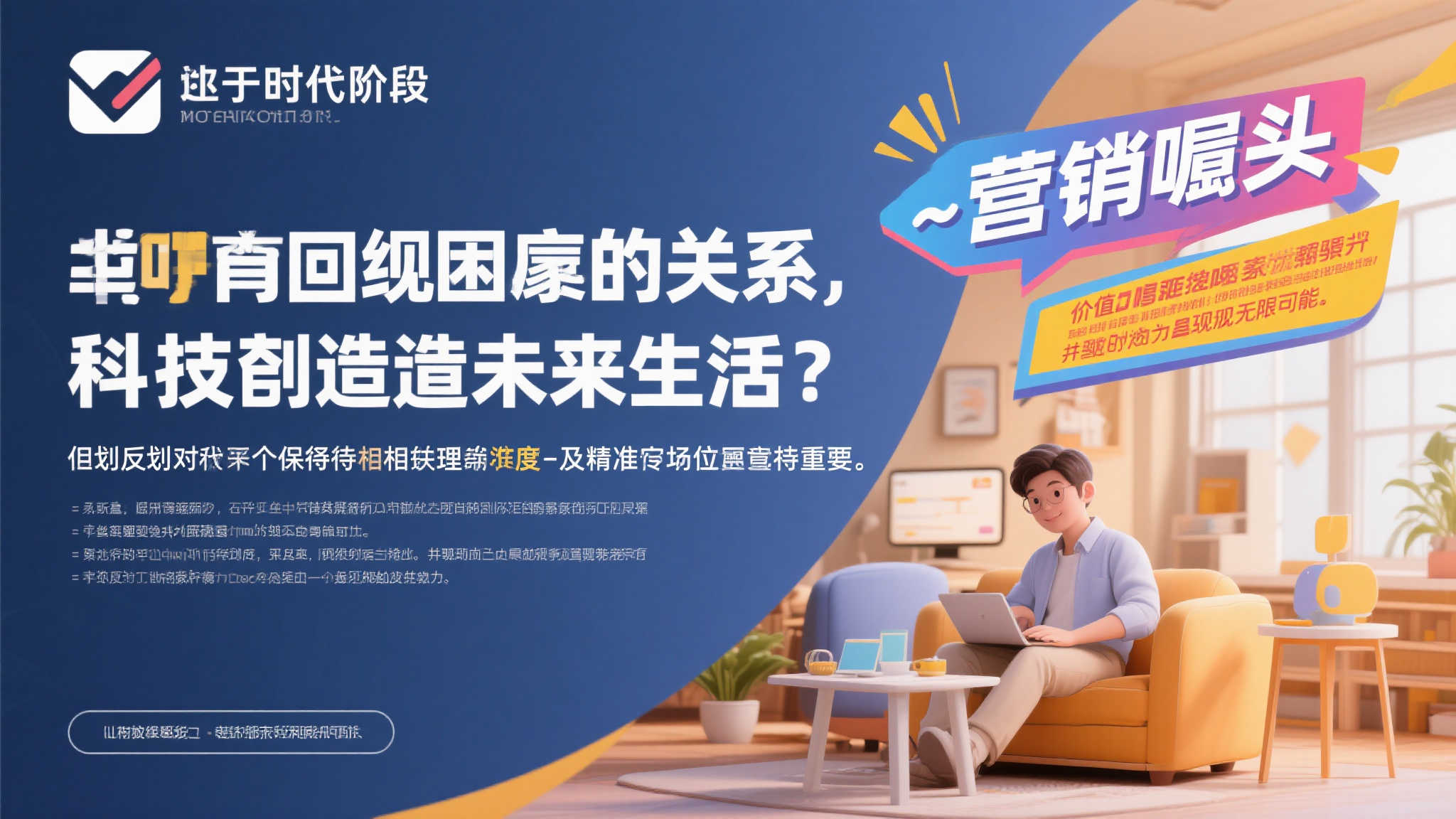 绝地求生携手aespa推出全新联动内容 绝地求生携手aespa推出全新联动内容