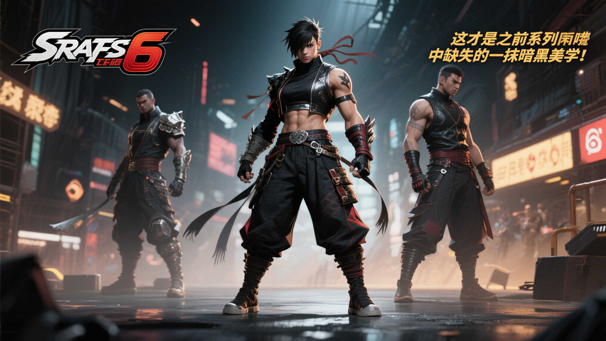 韩蛛俐新装亮相!〈街霸6〉联动皮肤正式发布 韩蛛俐新装亮相!〈街霸6〉联动皮肤正式发布